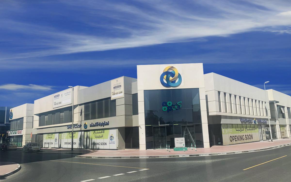 Construction and Completion of Commercial/ Office Building for Union Co-Operative, Plot No.354-0942 - Al Quoz first, Dubai